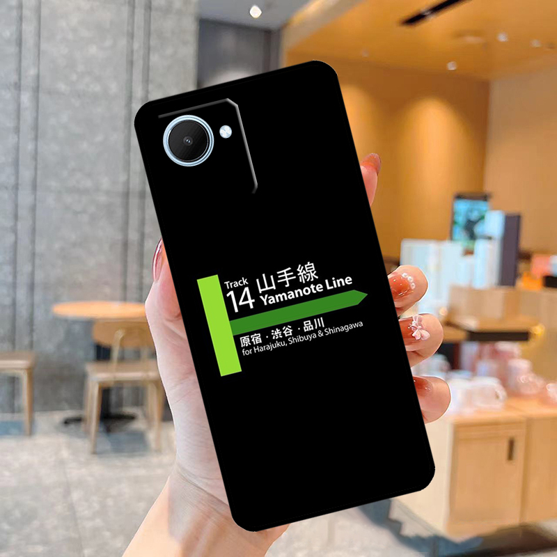 Hülle der Bullet Train-Serie S – Realme C67 Bewertung und Preis
