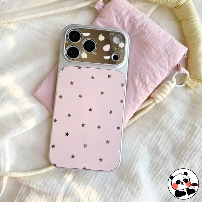 Hohle Sternen-Spiegel-Handyhül – Huawei Nova 12 Bewertung und Preis
