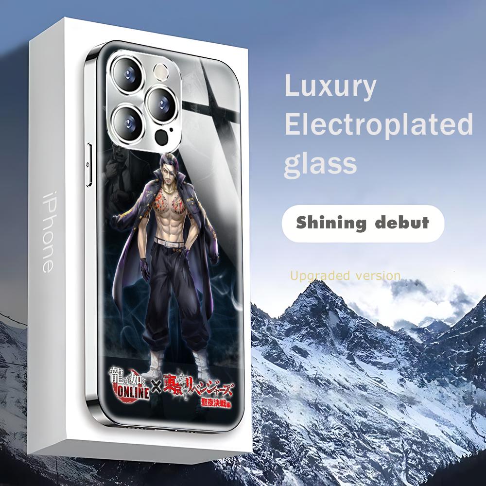 Yakuza Kiwami 3 & Dark Ties Ha – Apple Iphone 15 Pro Max Bewertung und Preis