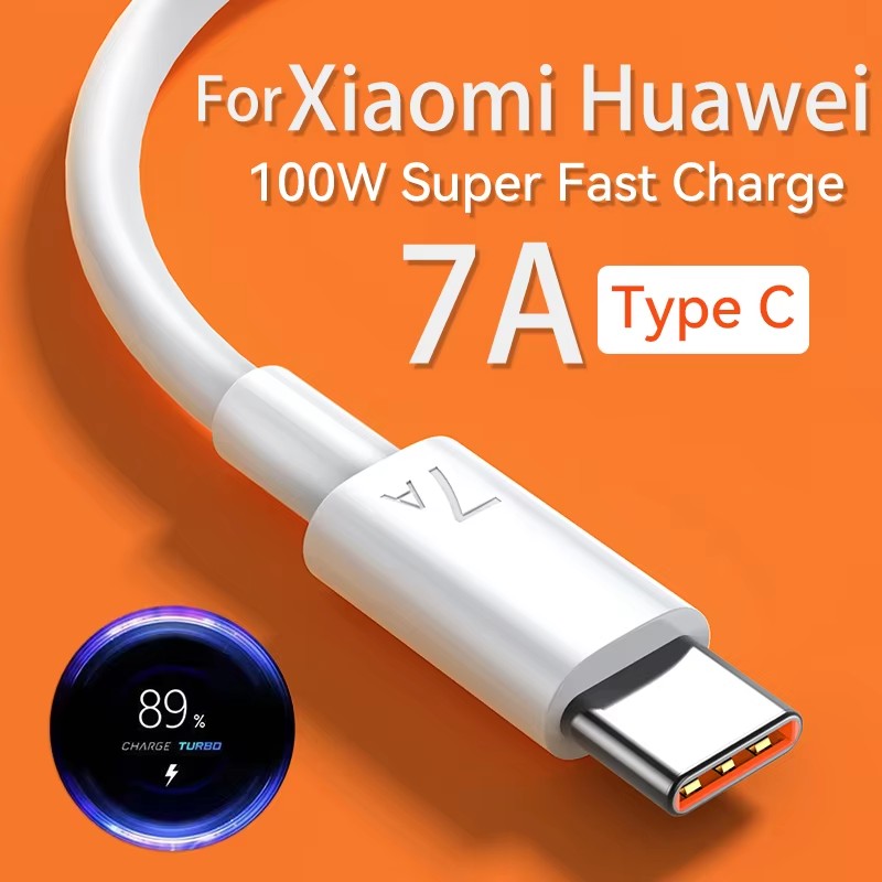 7A 100W Super-Schnellladekabel – Huawei Nova 12 Bewertung und Preis